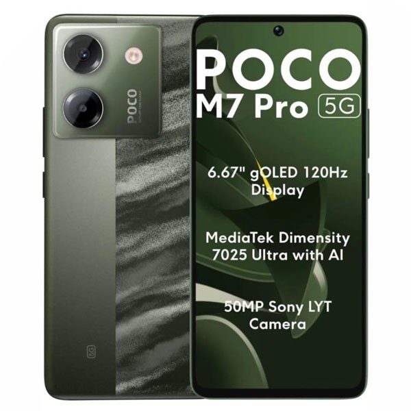 Смартфон POCO M7 Pro 5G 12/256GB Olive Twilight (Зеленый) (без ЗУ)
