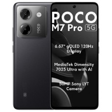 Смартфон POCO M7 Pro 5G 12/512GB Black (Черный)