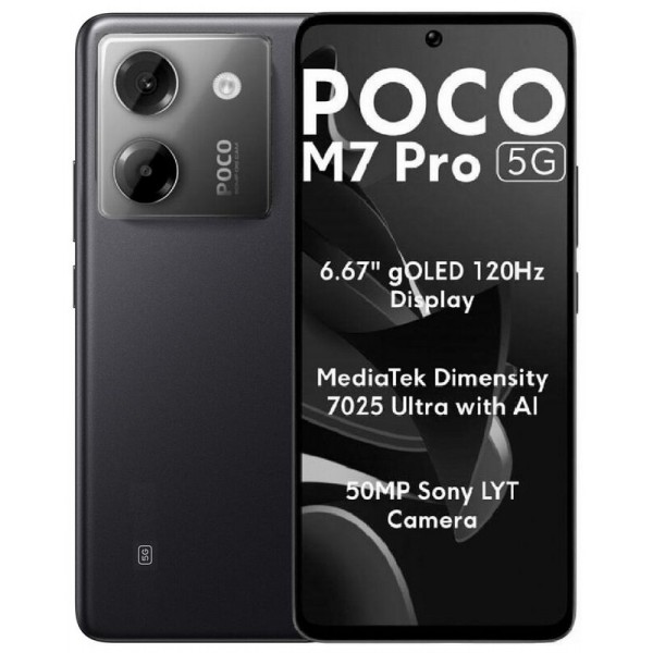 Смартфон POCO M7 Pro 5G 12/512GB Black (Черный)