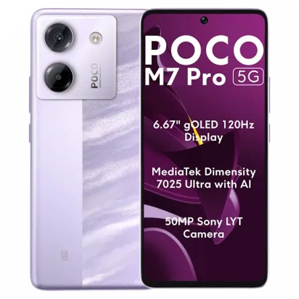 Смартфон POCO M7 Pro 5G 8/256GB Purple (Фиолетовый) (SLIM)