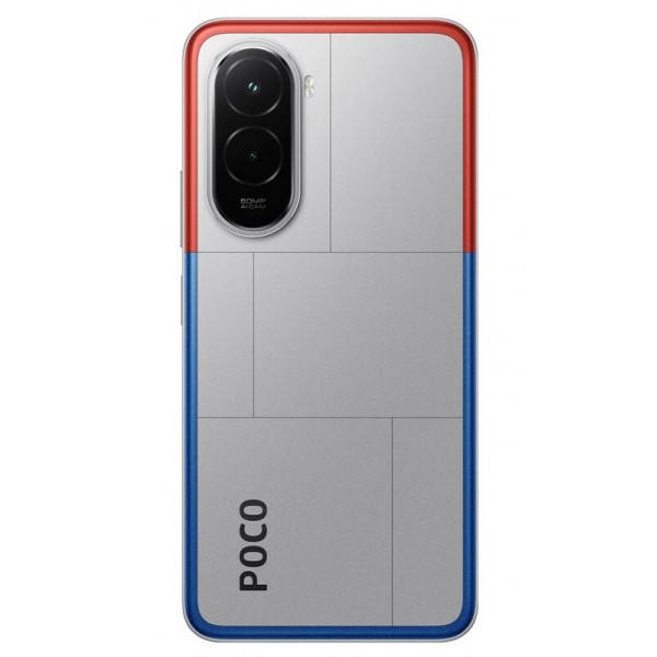 Смартфон POCO M7 6/128GB Silver (Серебристый)