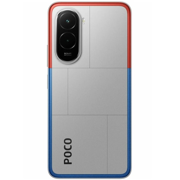 Смартфон Xiaomi POCO M7 6/128ГБ, Dual nano SIM, серебристый (без ЗУ)