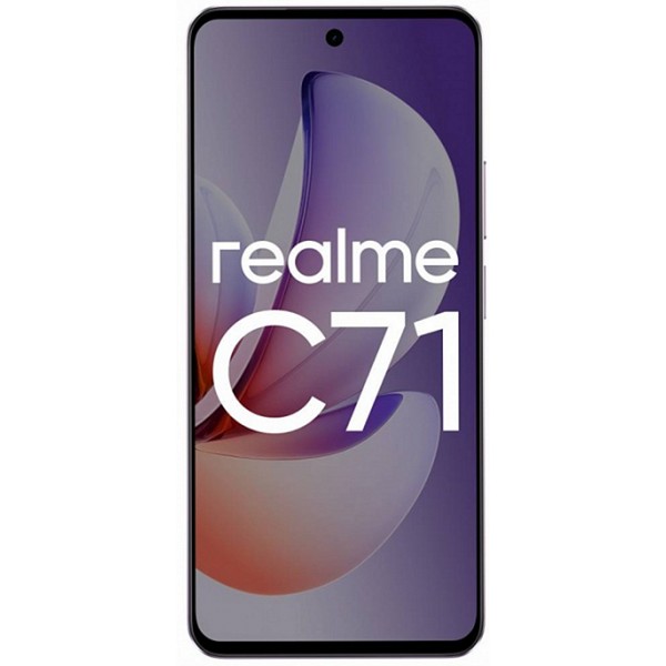 Смартфон Realme C71 6/128 ГБ, фиолетовый
