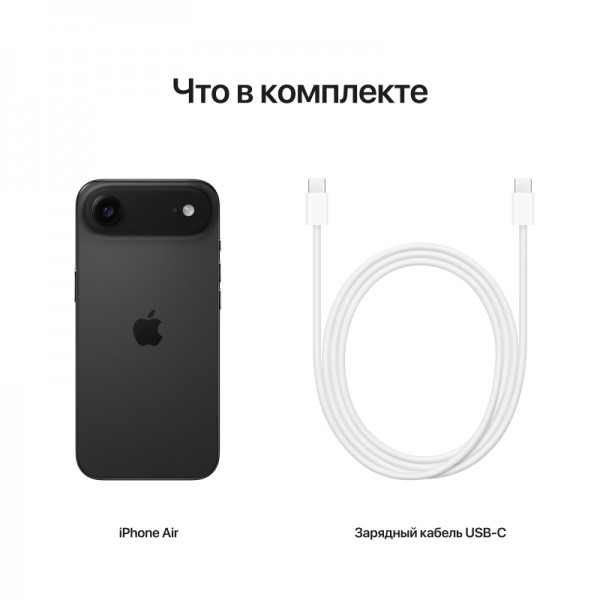 Смартфон Apple iPhone Air eSIM 512GB, Space Black