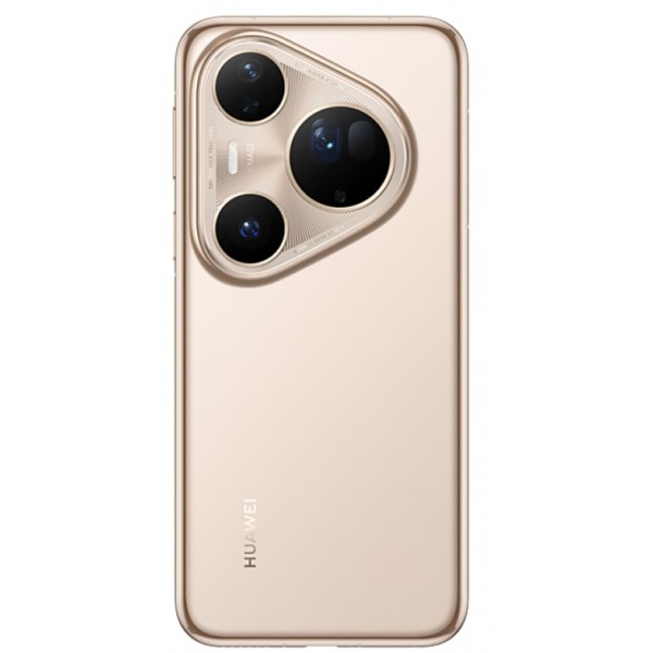 Смартфон Huawei Pura 80 Ultra 16/512, Dual nano Sim, золотой