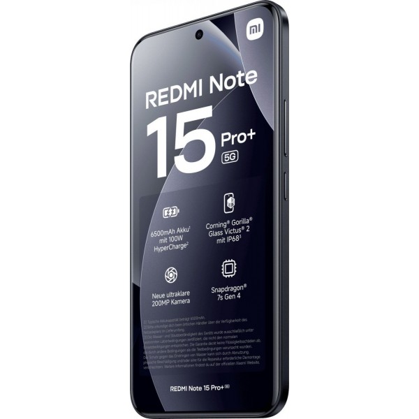 Смартфон Xiaomi Redmi Note 15 Pro Plus 8/256 ГБ, 5G, NFC, Dual nano SIM, черный