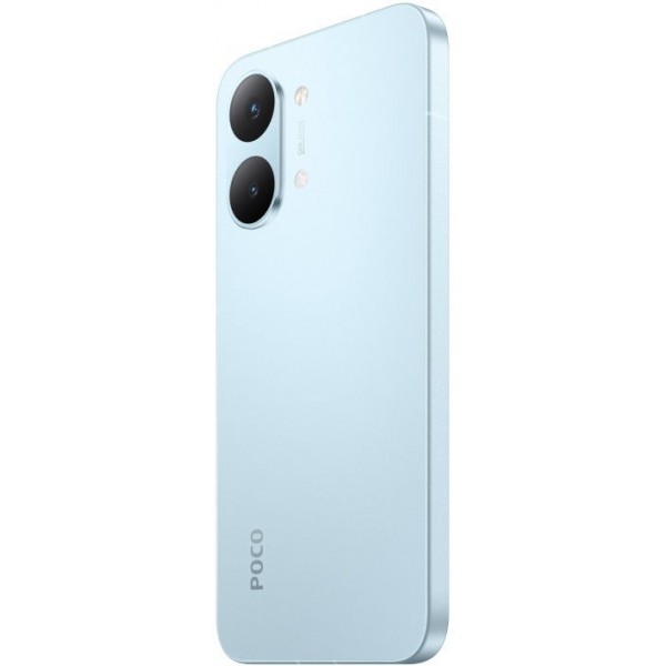 Смартфон Xiaomi POCO X8 Pro Max 5G 12/256ГБ, Dual nano SIM, синий