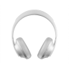 Беспроводные наушники Bose Noise Cancelling Headphones 700 Серебристые