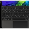 Клавиатура Apple IPad Pro Magic Keyboard 11 Черный EN/RU (MXQT2)