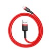Кабель Baseus Cafule Cable Lightning 2A 0.5m