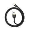 Кабель Baseus Cafule Cable Lightning 2.4A 1m
