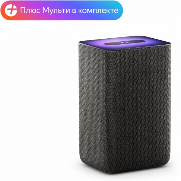 Яндекс Станция 2 - умная колонка с Алисой, антрацит