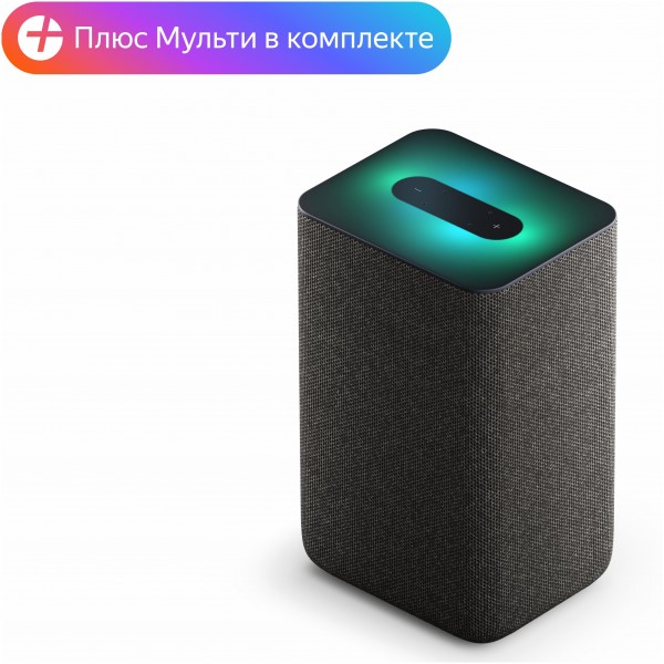 Яндекс Станция 2 - умная колонка с Алисой, антрацит
