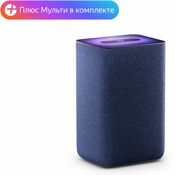 Яндекс Станция 2 - умная колонка с Алисой, антрацит