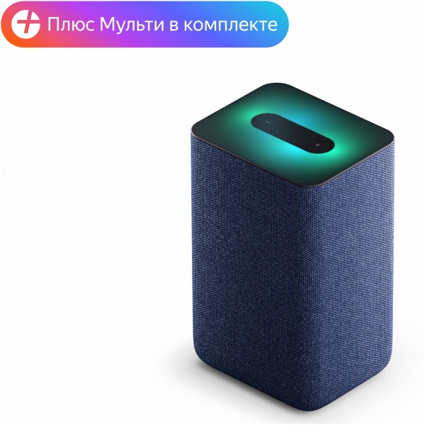 Яндекс Станция 2 - умная колонка с Алисой, антрацит