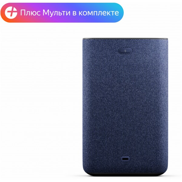 Яндекс Станция 2 - умная колонка с Алисой, антрацит