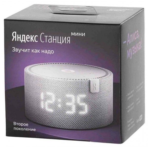 Умная колонка Яндекс Новая Станция Мини (с часами) с Алисой, красный гранат