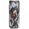 Портативная акустика JBL Flip 5, 20 Вт, arctic camouflage
