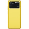 Смартфон Xiaomi Poco M4 Pro 4G 6/128 ГБ RU, желтый 