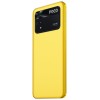 Смартфон Xiaomi Poco M4 Pro 4G 6/128 ГБ RU, желтый 