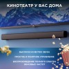 Саундбар Xiaomi Redmi TV Soundbar Black