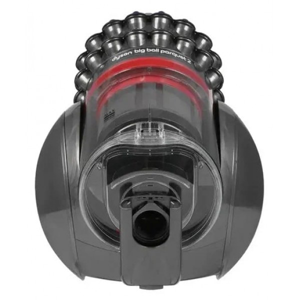 Пылесос Dyson Big Ball Parquet 2, серый/фиолетовый​​