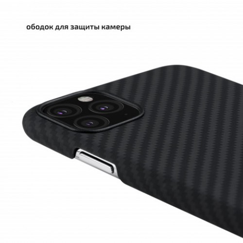 Кевларовый Чехол Pitaka Для Apple IPhone 11 Pro Max Черно-серый