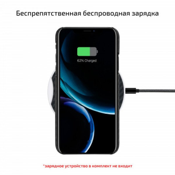 Кевларовый Чехол Pitaka Для Apple IPhone 11 Pro Max Черно-серый