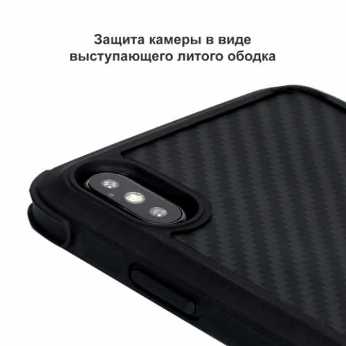 Противоударный Кевларовый Чехол Pitaka Для Apple IPhone Xs Max Черно-серый