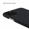 Кевларовый Чехол Pitaka Для Apple IPhone 11 Pro Черно-серый