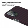 Кевларовый Чехол Pitaka Для Apple IPhone 11 Pro Черно-красный