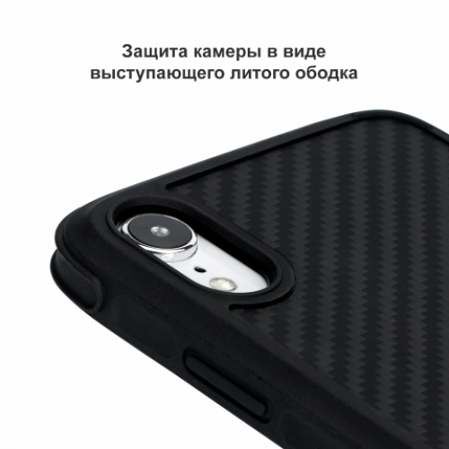 Противоударный Кевларовый Чехол Pitaka Для Apple IPhone Xr Черно-серый
