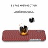 Кевларовый Чехол Pitaka Для Apple IPhone Xr Красно-оранжевый