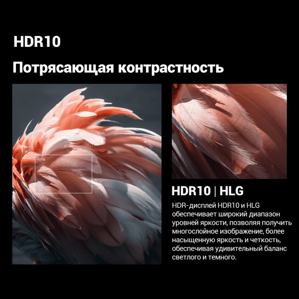 Телевизор Xiaomi TV A43 4K 2025, черный