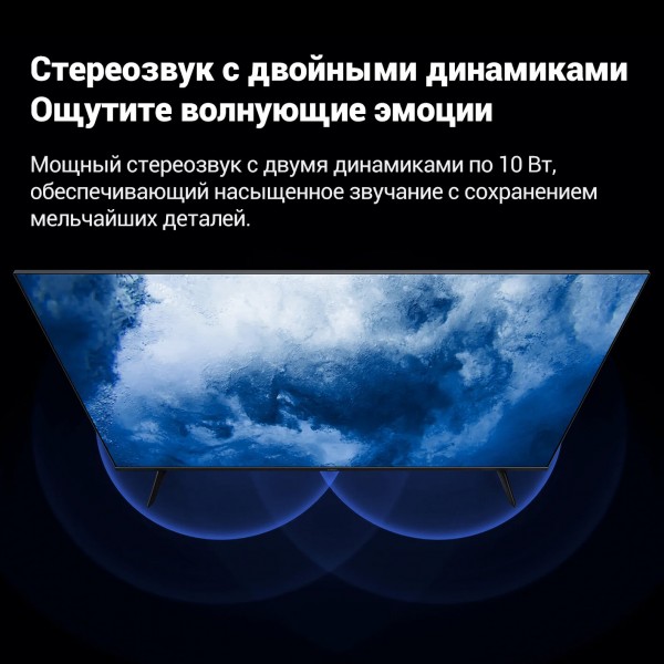 Телевизор Xiaomi TV A43 4K 2025, черный
