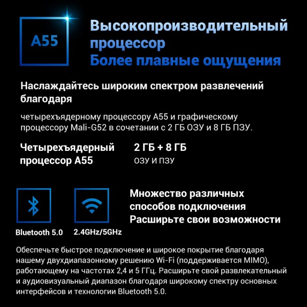 Телевизор Xiaomi TV A43 4K 2025, черный