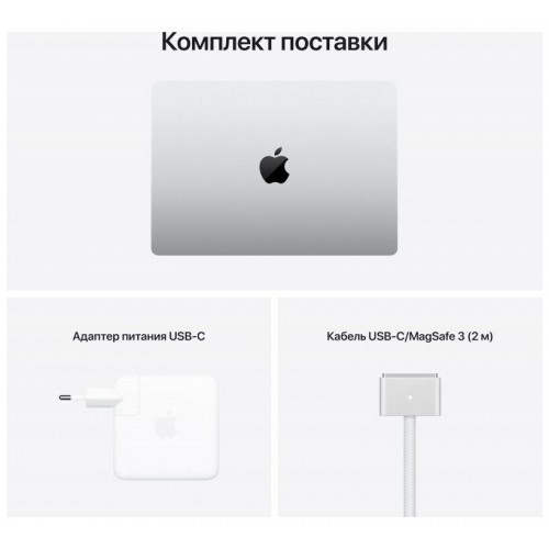 Apple MacBook Pro 16 2021 MK1F3LL/A (M1 Pro 10-Core, GPU 16-Core, 16GB, 1TB) серебристый