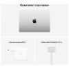 Apple MacBook Pro 14 2023 MPHK3LL/A (M2 Max 12-Core, GPU 30-Core, 32GB, 1TB) серебристый
