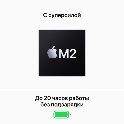 Apple MacBook Pro 13.3 Touch Bar 2022 Z16R000T4 (M2 8-Core, GPU 10-Core, 24GB, 1TB) серый космос