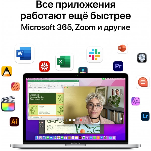 Apple MacBook Pro 13.3 Touch Bar 2022 MNEQ3LL/A (M2 8-Core, GPU 10-Core, 8GB, 512GB) серебристый