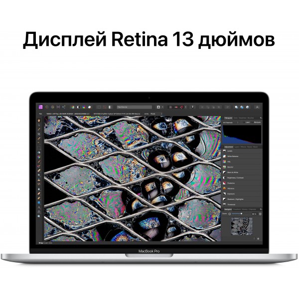 Apple MacBook Pro 13.3 Touch Bar 2022 MNEQ3LL/A (M2 8-Core, GPU 10-Core, 8GB, 512GB) серебристый