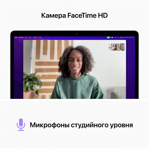 Apple MacBook Pro 13.3 Touch Bar 2022 MNEQ3LL/A (M2 8-Core, GPU 10-Core, 8GB, 512GB) серебристый