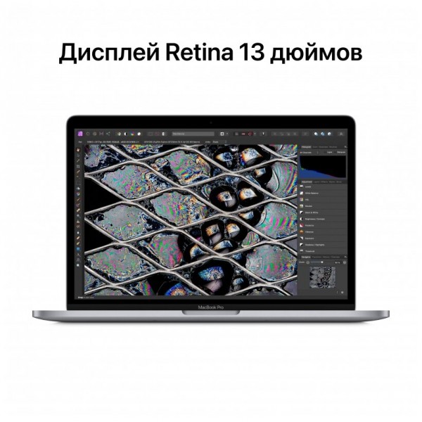Apple MacBook Pro 13.3 Touch Bar 2022 MNEQ3LL/A (M2 8-Core, GPU 10-Core, 8GB, 512GB) серебристый