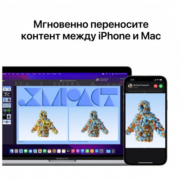 Apple MacBook Pro 13.3 Touch Bar 2022 MNEQ3LL/A (M2 8-Core, GPU 10-Core, 8GB, 512GB) серебристый