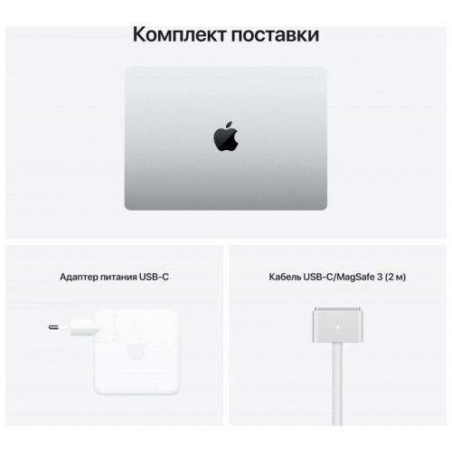 Apple Macbook Pro 16 2021 MNW83LL/A (M2 Pro 12-Core, GPU 19-Core, 16GB, 512GB) серый космос