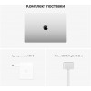 Apple Macbook Pro 16 2021 MNW83LL/A (M2 Pro 12-Core, GPU 19-Core, 16GB, 512GB) серый космос