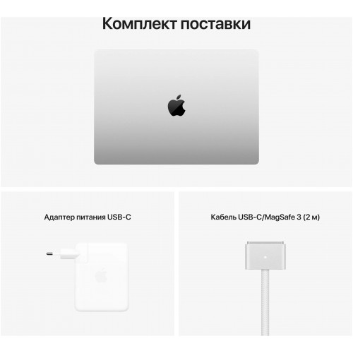 Apple Macbook Pro 16 2021 MNW83LL/A (M2 Pro 12-Core, GPU 19-Core, 16GB, 512GB) серый космос