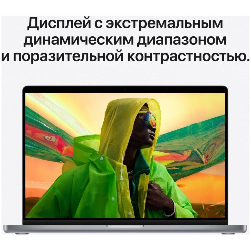 Apple Macbook Pro 16 2021 MNW83LL/A (M2 Pro 12-Core, GPU 19-Core, 16GB, 512GB) серый космос