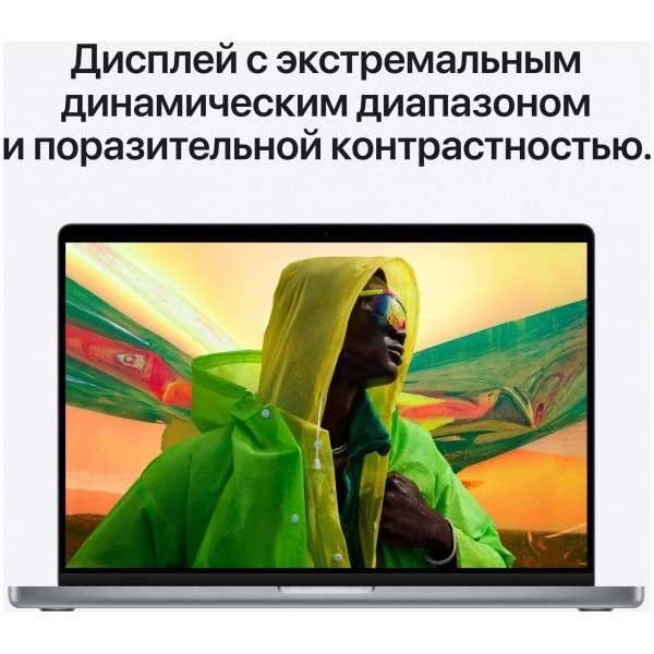 Apple Macbook Pro 14 2021 MPHE3LL/A (M2 Pro 10-Core, GPU 16-Core, 16GB, 512GB) серый космос