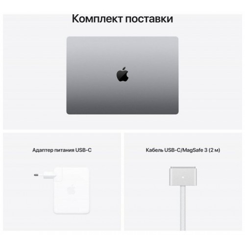 Apple Macbook Pro 16 2021 Z14V00090 (M1 Max 10-Core, GPU 24-Core, 32GB, 8TB) серый космос